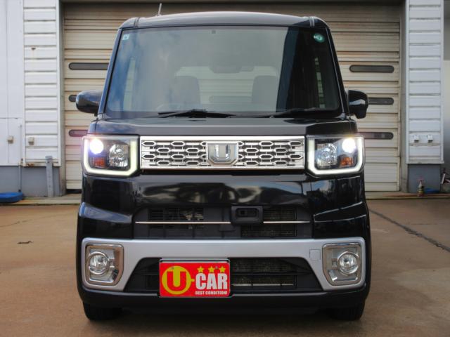 ウェイク(新潟県新潟市東区)