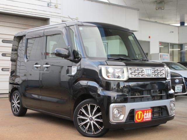 ウェイク(新潟県新潟市東区)