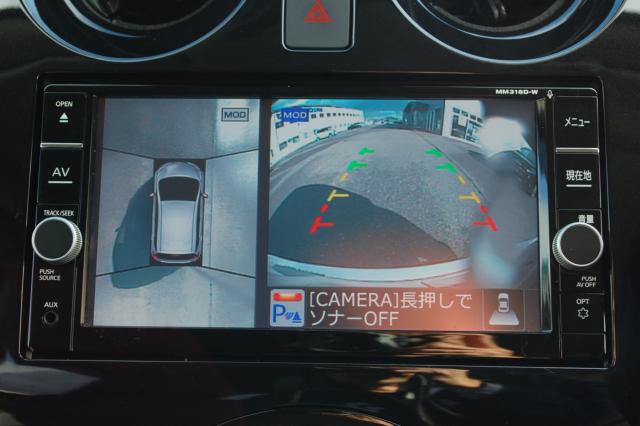 ノート（新潟県上越市）画像14