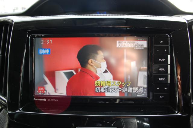 ソリオバンディット（新潟県上越市）画像12