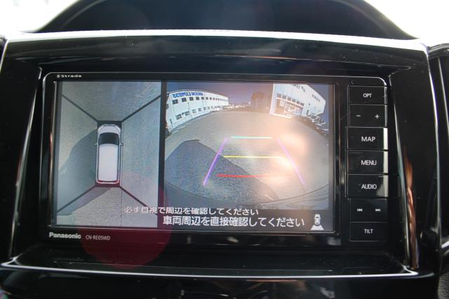 ソリオバンディット（新潟県上越市）画像14