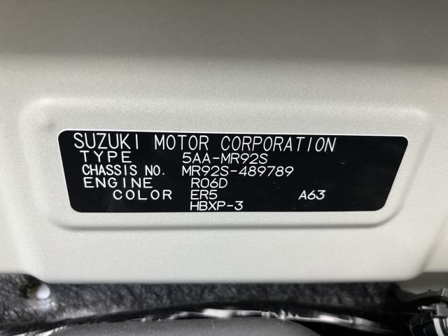 ハスラー（新潟県新潟市西蒲区）画像5