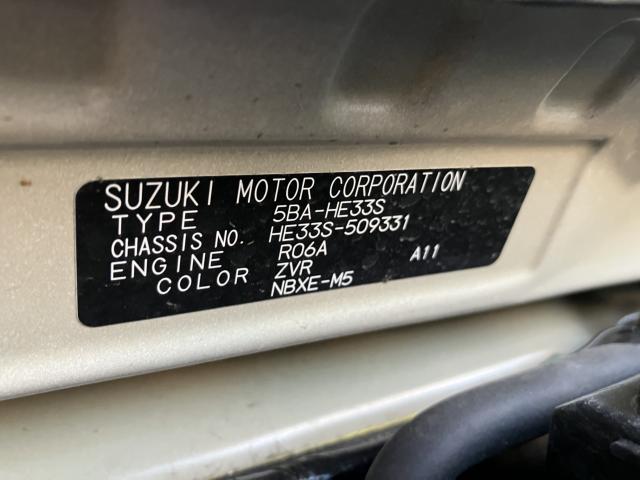 アルトラパン(新潟県新潟市西蒲区)