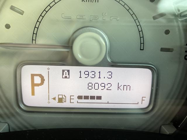 アルトラパン(新潟県新潟市西蒲区)