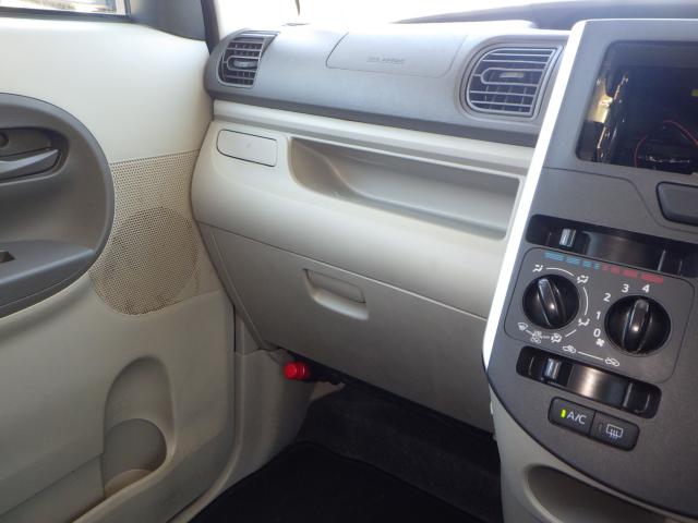 タント(新潟県新潟市西区)