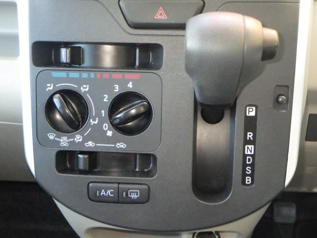 タント(新潟県新潟市西区)