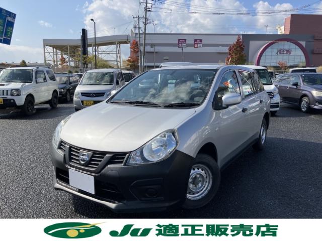 NV150AD（新潟県新潟市西区）画像2