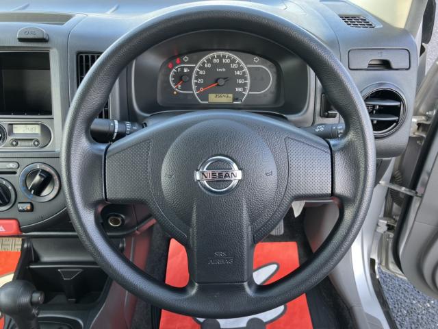 NV150AD（新潟県新潟市西区）画像8