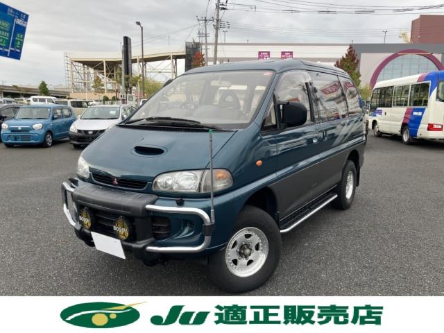 デリカスペースギア(新潟県新潟市西区)