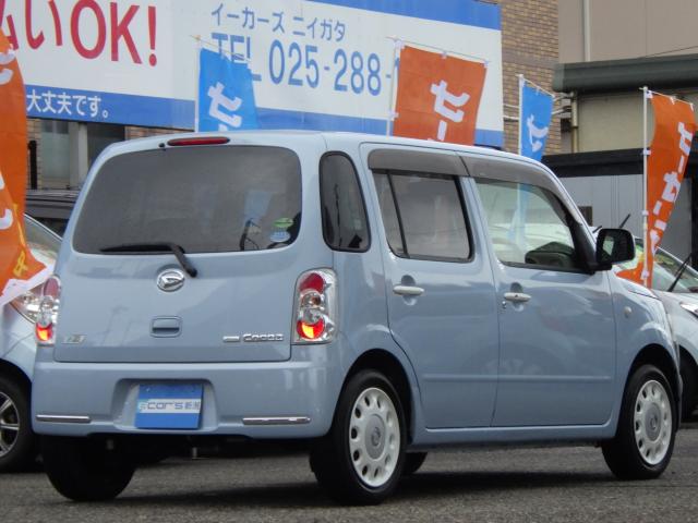 ミラココア(新潟県新潟市中央区)