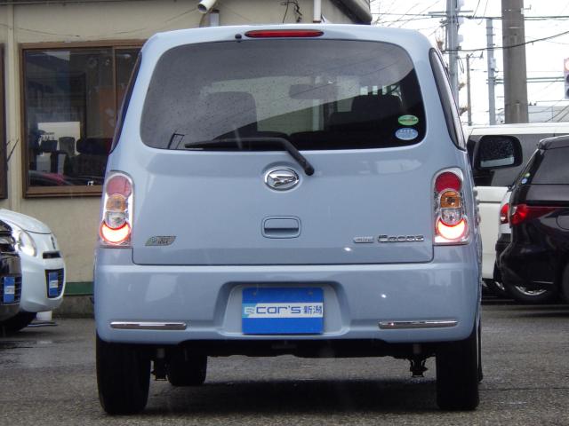 ミラココア(新潟県新潟市中央区)