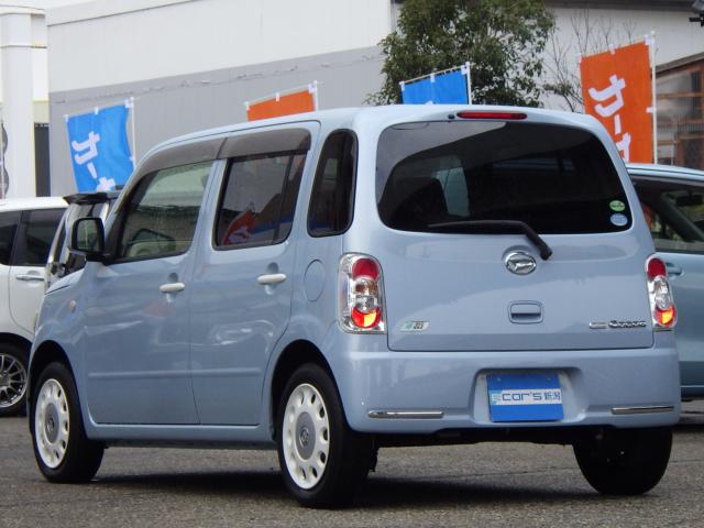 ミラココア(新潟県新潟市中央区)