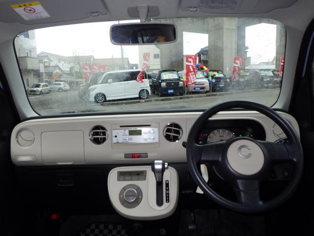 ミラココア(新潟県新潟市中央区)