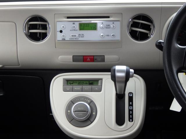 ミラココア(新潟県新潟市中央区)