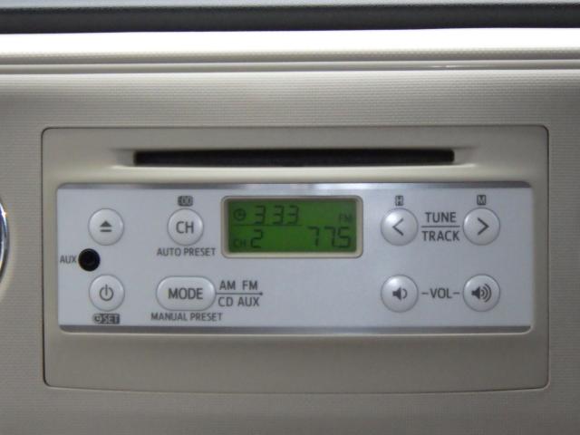 ミラココア(新潟県新潟市中央区)