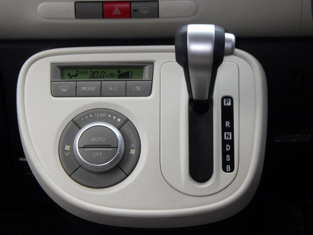 ミラココア(新潟県新潟市中央区)