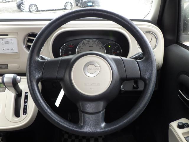 ミラココア(新潟県新潟市中央区)