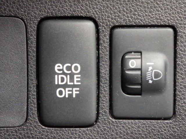 ミラココア(新潟県新潟市中央区)