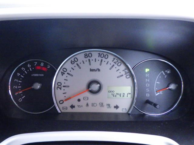 ミラココア(新潟県新潟市中央区)