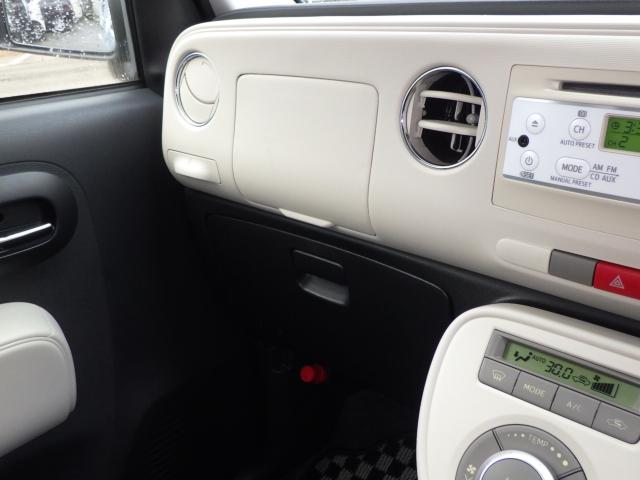 ミラココア(新潟県新潟市中央区)