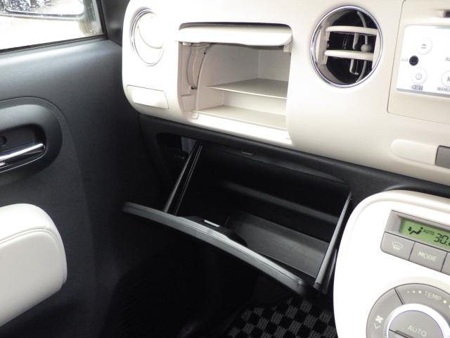 ミラココア(新潟県新潟市中央区)