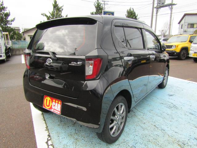 ミライース(新潟県糸魚川市)