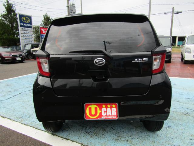 ミライース(新潟県糸魚川市)