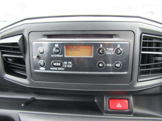 ミライース(新潟県糸魚川市)