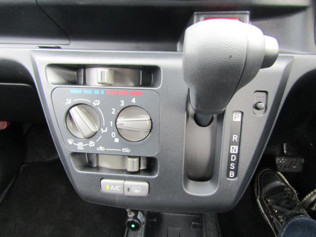 ミライース(新潟県糸魚川市)