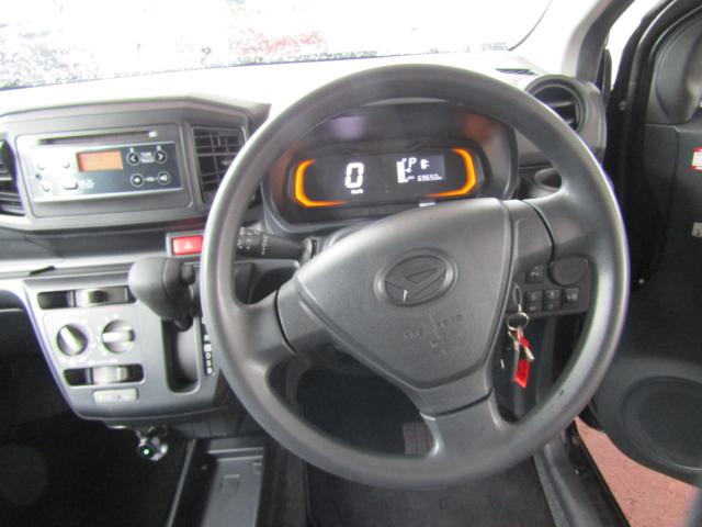 ミライース(新潟県糸魚川市)