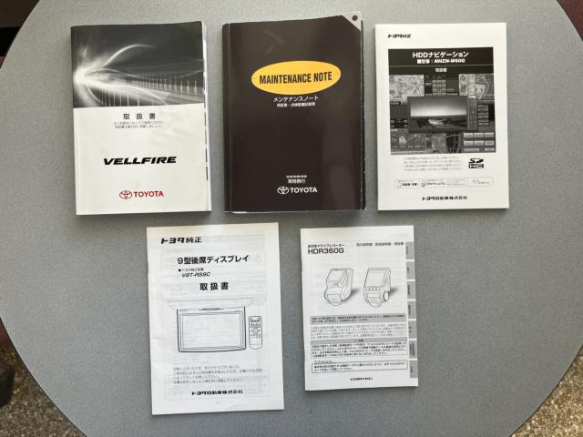 ヴェルファイア（新潟県長岡市）画像54