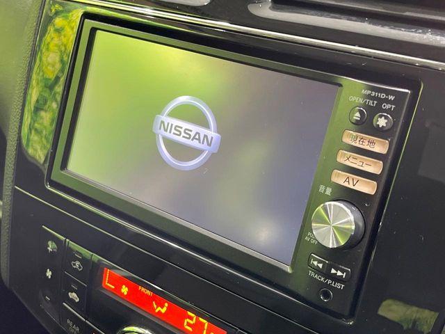 セレナ（新潟県長岡市）画像3