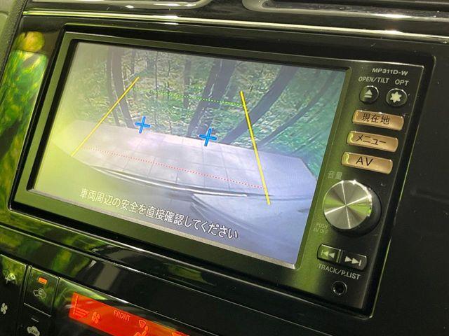 セレナ（新潟県長岡市）画像4