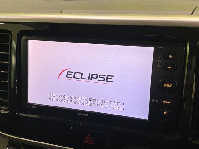 デイズルークス（新潟県長岡市）画像3