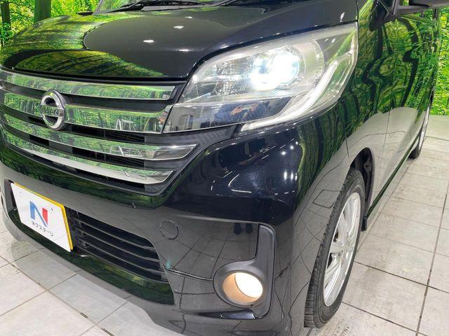 デイズルークス（新潟県長岡市）画像12