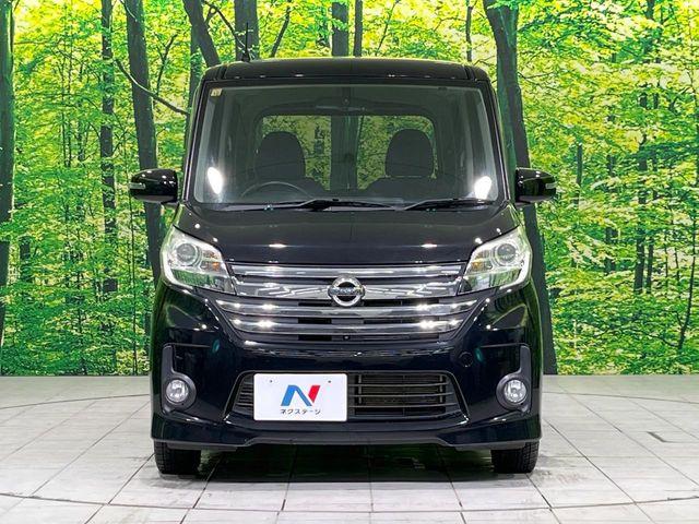 デイズルークス（新潟県長岡市）画像14