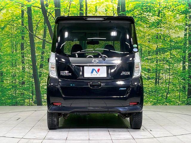 デイズルークス（新潟県長岡市）画像15