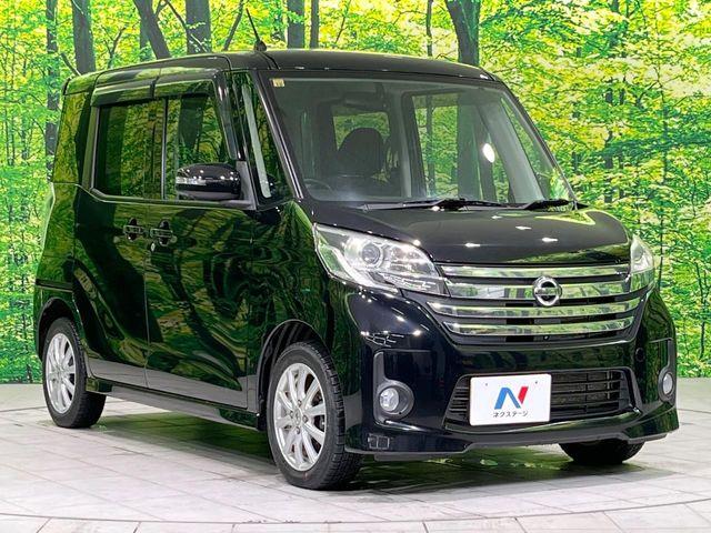 デイズルークス（新潟県長岡市）画像16