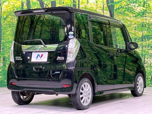 デイズルークス（新潟県長岡市）画像17