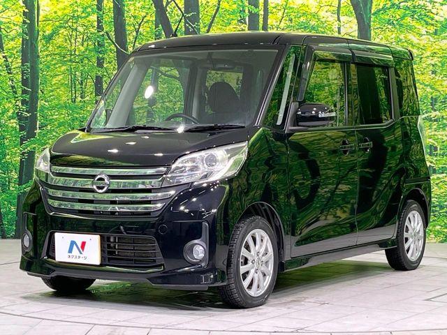 デイズルークス（新潟県長岡市）画像26