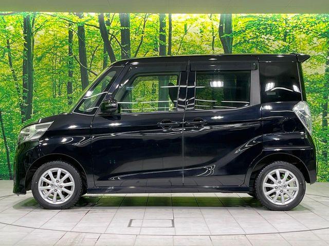 デイズルークス（新潟県長岡市）画像29