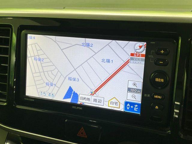 デイズルークス（新潟県長岡市）画像35