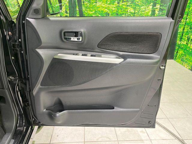 デイズルークス（新潟県長岡市）画像48