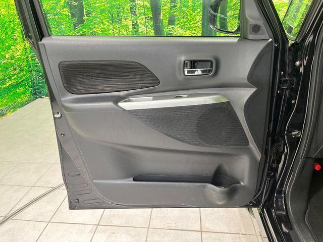 デイズルークス（新潟県長岡市）画像51