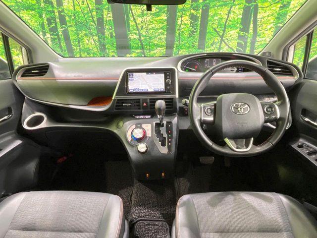 シエンタ（新潟県長岡市）画像2