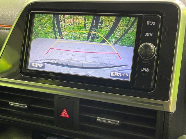 シエンタ（新潟県長岡市）画像4