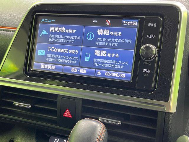 シエンタ（新潟県長岡市）画像43