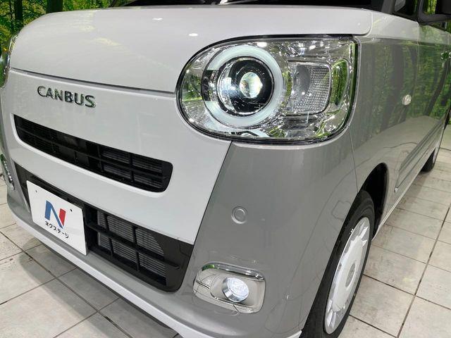 ムーヴキャンバス（新潟県長岡市）画像12