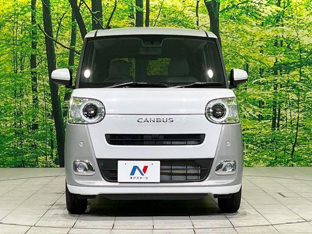 ムーヴキャンバス（新潟県長岡市）画像14