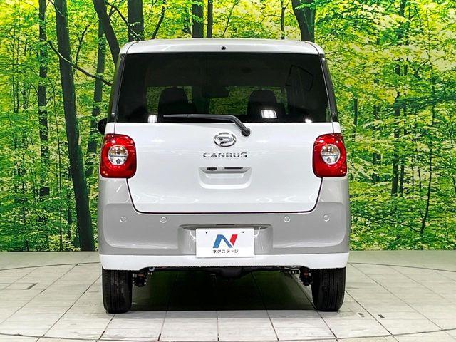 ムーヴキャンバス（新潟県長岡市）画像15